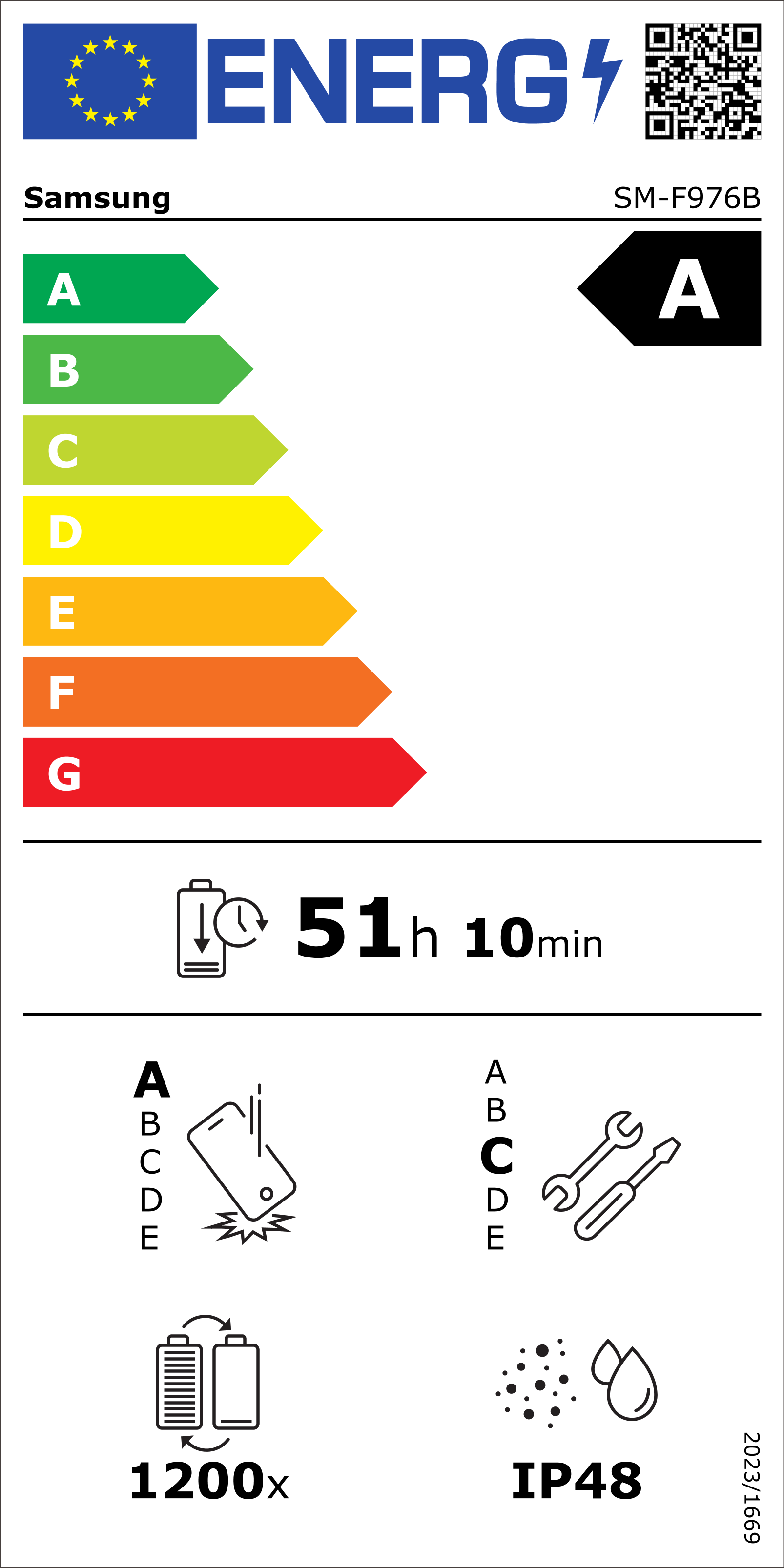 sm-f976b_eu_energy_label_20260604_basic_20260723_113759.png